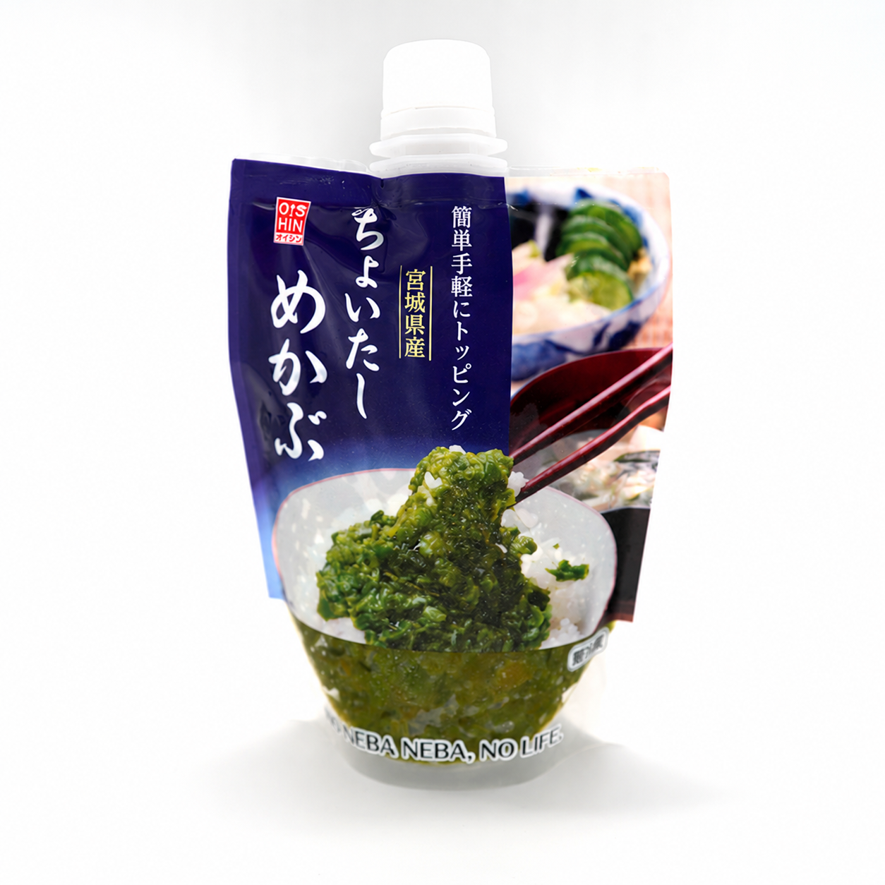 ちょいたしめかぶ（たたき）の画像