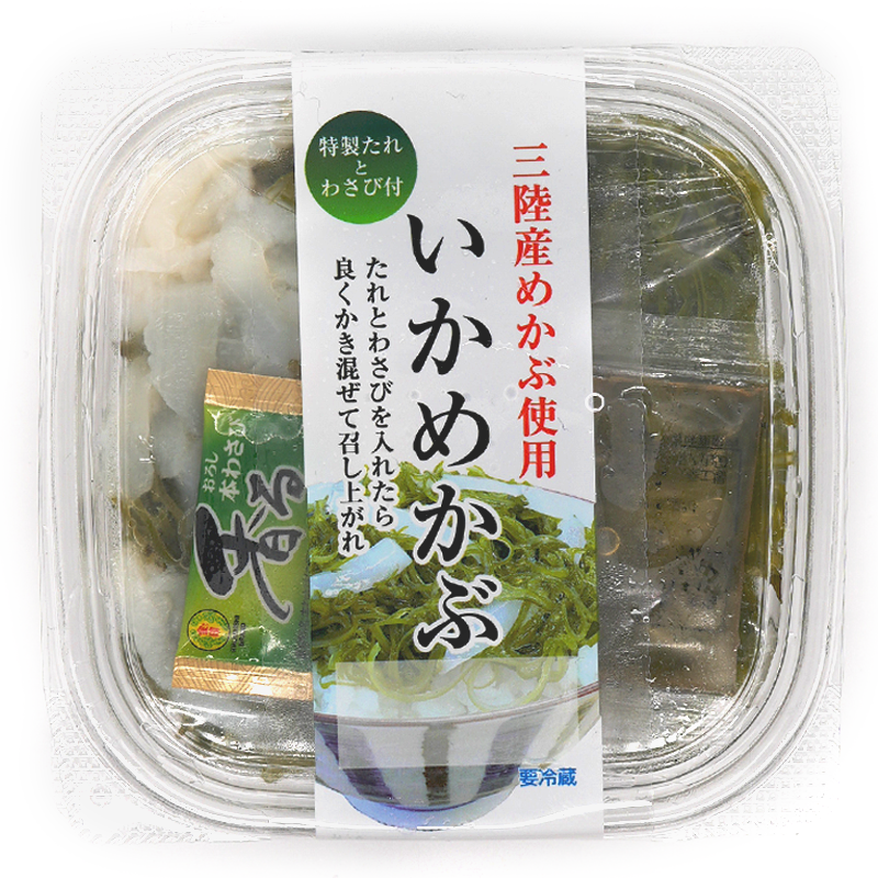 いかめかぶの画像